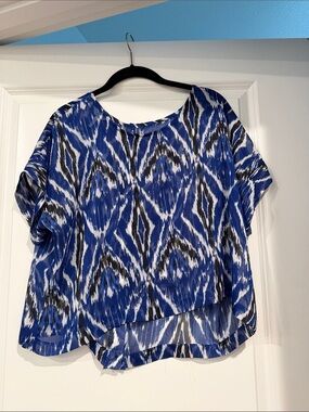 Kiara Blue Ikat-Print Short Sleeve Blouse